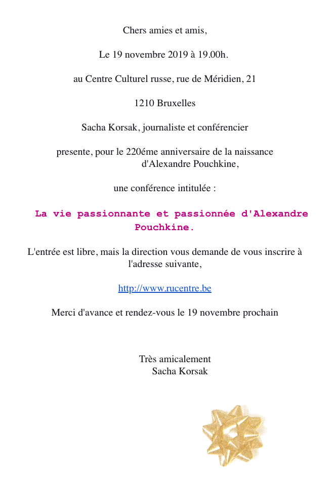 Invitation. CCSRB. La vie passionnante et passionnée d|Alexandre Pouchkine, par Sacha Korsak. 2019-11-19